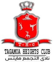 Tagamoa Heights Club